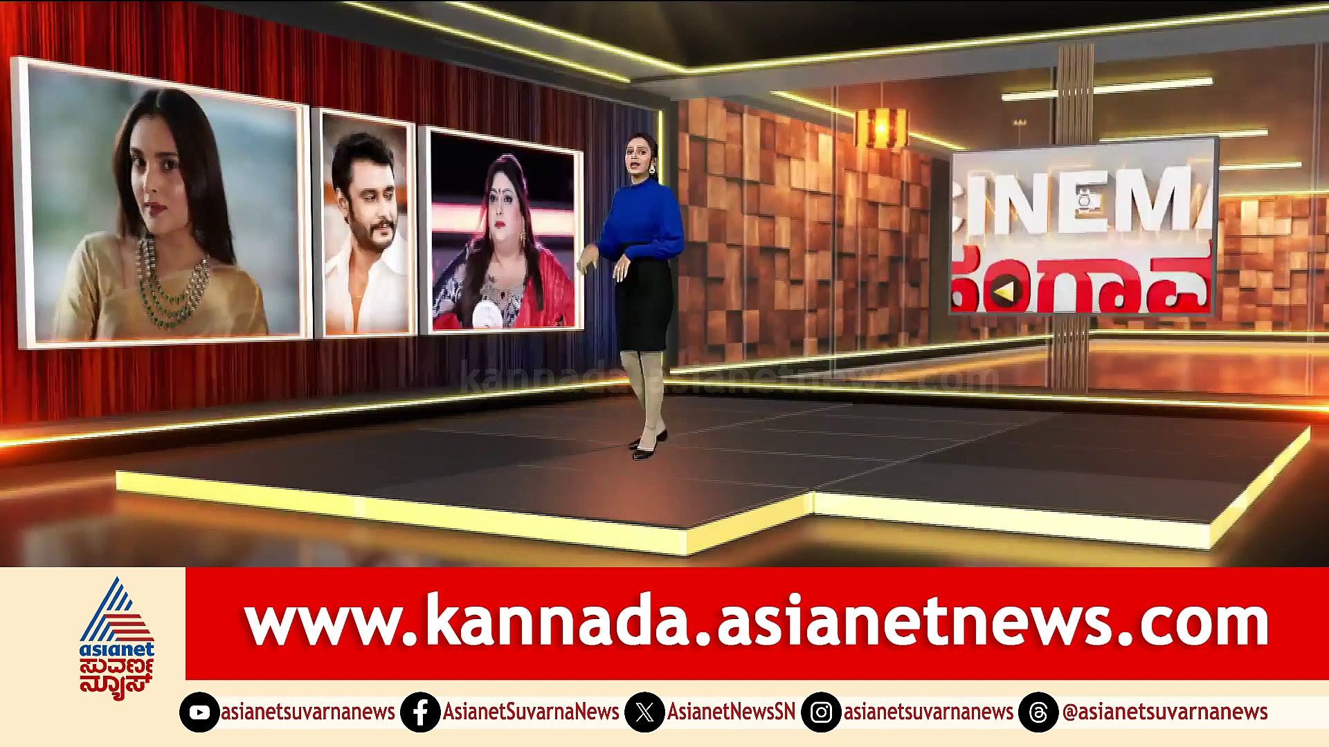 ದರ್ಶನ್ ಪರ ರಕ್ಷಿತಾ, ರೇಣುಕಾ ಪರ ರಮ್ಯಾ.. ರೇಣುಕಾ ಕೊಲೆ ಕೇಸ್ ವಿಚಾರದಲ್ಲಿ 'RR' ವಾರ್..!