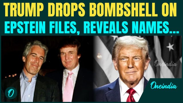 'DON’T TALK ABOUT ME!..’ Trump EXPLODES Over Epstein Scandal |Drops BOMBSHELL Names Of Epstein Files
