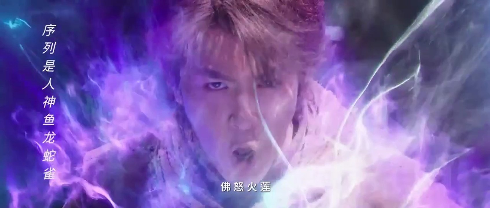 [C-Movie] Fights Break Sphere 3 /  Battle Through The Heavens 2024 (English Subs) #btth #battlethroughtheheaven