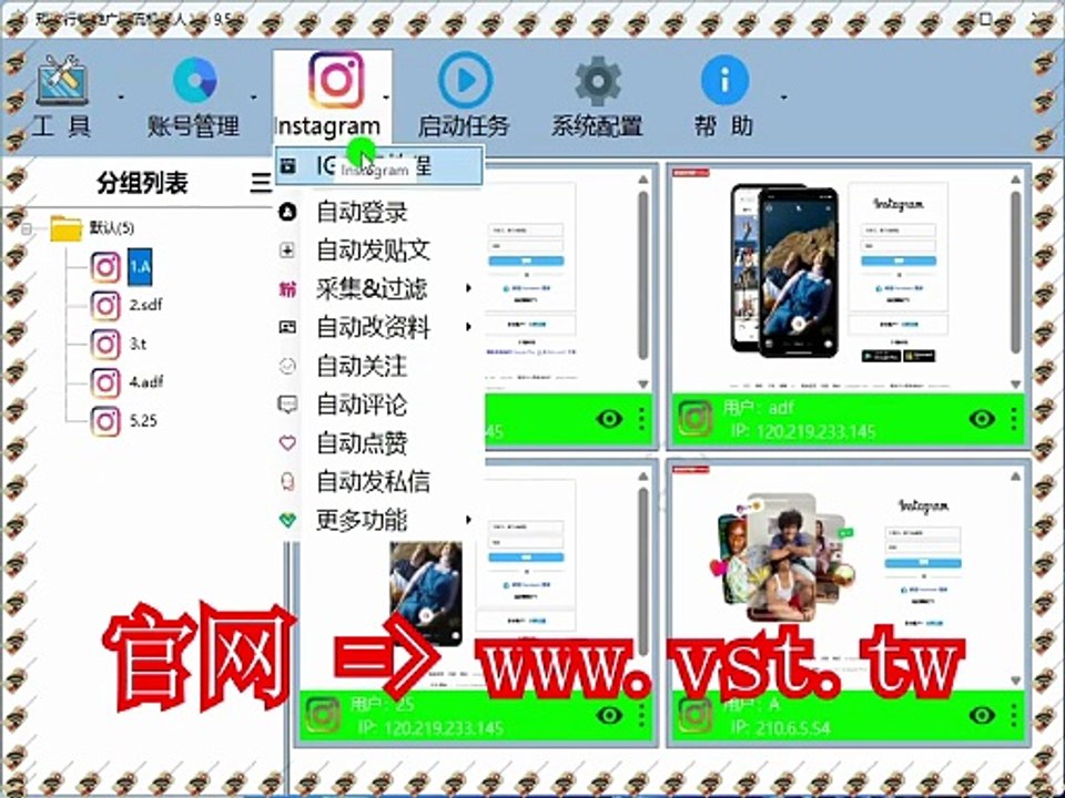 #Ins引流 #Ins行销 #Ins评论 #Ins拓客.