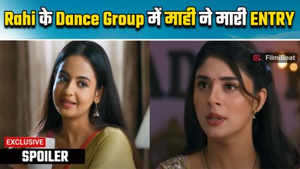 Anupama Spoiler: Mahi लेगी अपना बदला, Rahi को Dance Competition में हरा करेगी उसे Prem से दूर|