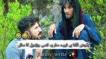 New_Viral_Funny_Video_🤣___Most_Funny_Videos_😜__Funny___Memes_🤣____#funny_#funnyvideo_#funnymemes(360p)
