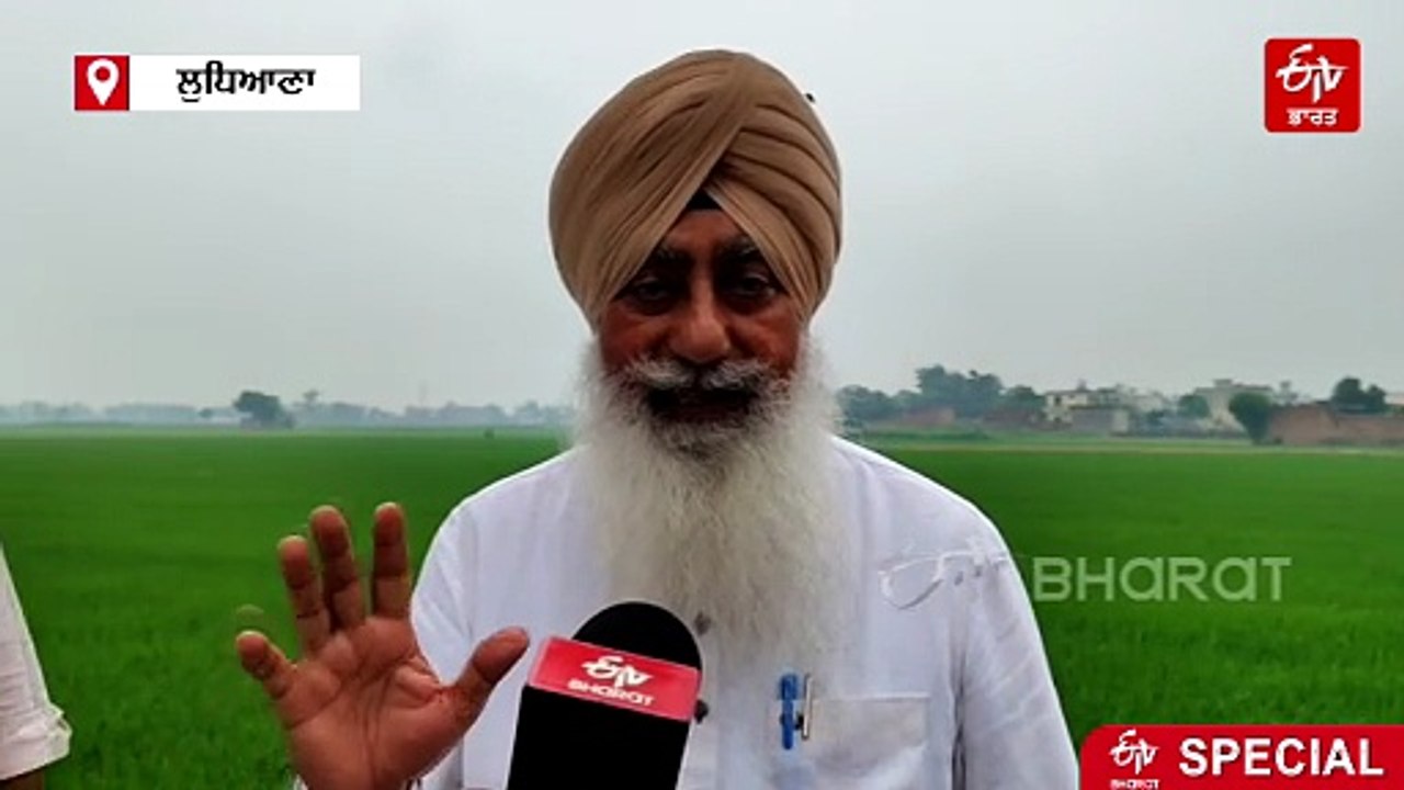 ਪੰਜਾਬ ਸਰਕਾਰ ਵੱਲੋਂ ਲੈਂਡ ਪੁਲਿੰਗ ਨੀਤੀ ਵਿੱਚ ਤਬਦੀਲੀ,...