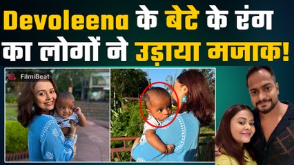 Devoleena Bhattacharjee ने पहली बार दिखाई अपने बेटे की झलक, लोगों ने बच्चे को लेकर किए घटिया कॉमेंट