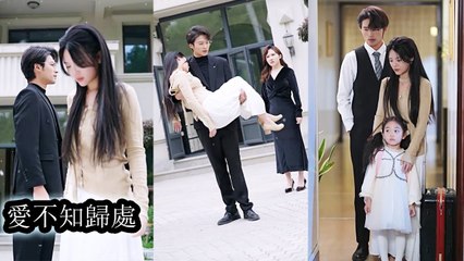 He hated her silent departure, took revenge—then broke when truth hit him - Mini 2025