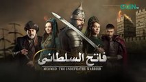 Mehmed - Fatih Al Sultani Episode 12 [ Urdu Dubbed ] Green TV Entertainment