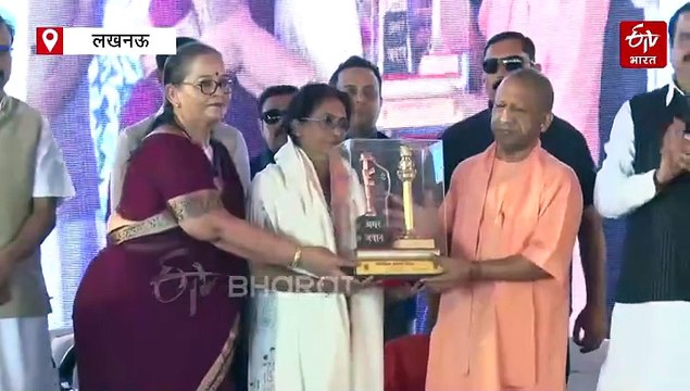 कारगिल विजय दिवस पर लखनऊ में शौर्य को सलाम, सीएम योगी ने वीरों को दी श्रद्धांजलि