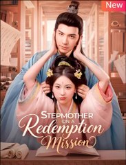 STEPMOTHER ON A REDEMPTION MISSION- Drama FULL MOVIES ENGLISH SUB