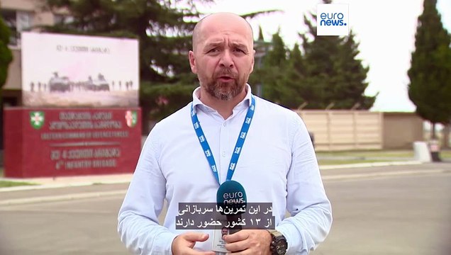 مانور بزرگ نظامی ناتو در گرجستان؛ بازگشت نیروهای آمریکایی همزمان با تردیدها به نزدیکی تفلیس به روسیه