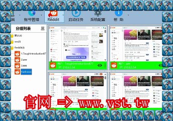 #Reddit拓客 #Reddit引流王 #Reddit获客 #Reddit采集 #Reddit发帖.