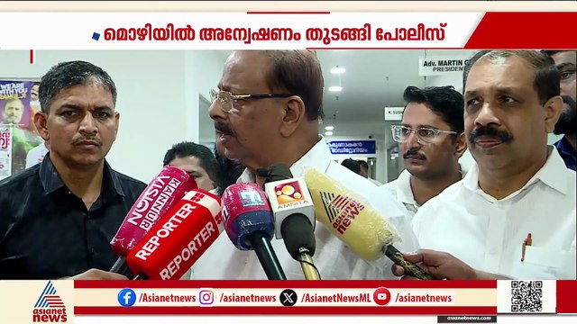 പണം നൽകിയാൽ ഫോൺ വിളിക്കാം,ലഹരി വസ്തുക്കളും ജയിലിൽ ലഭിക്കും; ഗോവിന്ദച്ചാമിയുടെ മൊഴിയിൽ അന്വേഷണം