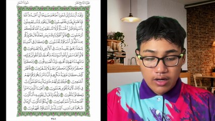 Ngaji Dengan Wan - Luqman ms 381 An-Naml 45 - 55 سورة النمل