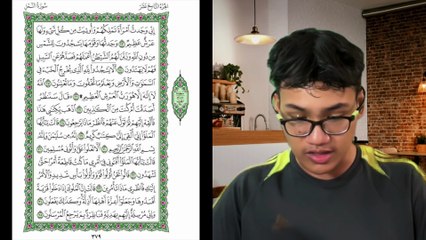 Ngaji Dengan Wan - Luqman ms 379 An-Naml 23 - 35 سورة النمل