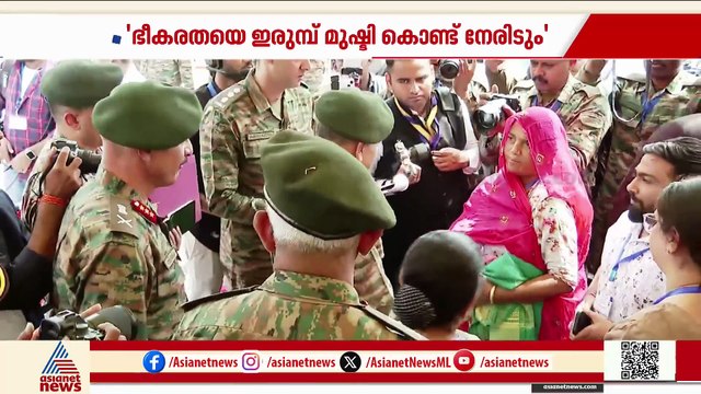 ഐതിഹാസിക വിജയത്തിൻ്റെ സ്മരണയിൽ രാജ്യം ; ഓപ്പറേഷൻ സിന്ദൂർ ഭീകരതയ്ക്കുള്ള മറുപടിയെന്ന് കരസേന മേധാവി