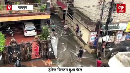 एक रात की बारिश में डूब गई राजधानी, पूर्व मेयर का तंज ''मीटिंग से नहीं निकलता पानी''