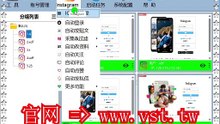 #Ins群发 #Ins筛选 #Ins加好友 #Ins拓客.