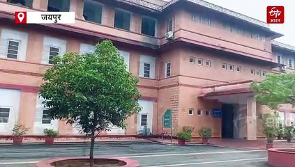 जयपुर एयरपोर्ट और CMO को बम से उड़ाने की धमकी, दो घंटे चला सर्च