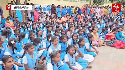 பனிமய மாதா பேராலய திருவிழா... கொடியேற்றத்துடன் தொடங்கியது!