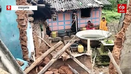 रामानुजगंज में मूसलाधार बारिश से ढहा घर, बगल के मकान में सो रहे 4 लोग दबे, एक मासूम की मौत
