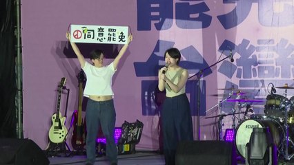 타이완 '친중' 국민당 의원 24명 파면 투표 시작 / YTN