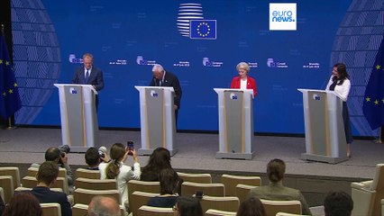 Nachrichten des Tages | 26. Juli - Mittagsausgabe