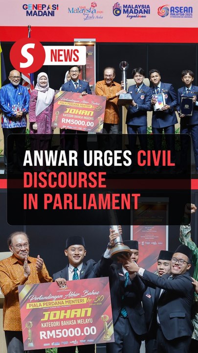 Anwar calls on MPs to uphold civil debate in Parliament, avoid insults and profanity