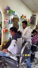 #ComedyShorts #FunnyVideos #ViralShorts #ShortsCom