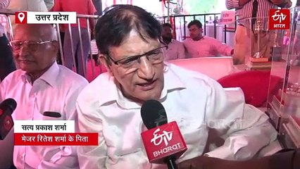 कारगिल विजय दिवस: सीएम योगी ने शहीद जवानों के परिजनों का किया सम्मान, बहन बोली- 25 साल से नहीं बांधी राखी