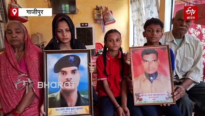 अनंतनाग आतंकी हमले में शहीद महेश कुशवाहा के परिवार का दर्द; पत्नी बोली- खुद के पैसे से बनवाई मूर्ति, पति के नाम से नहीं बनी कोई सड़क