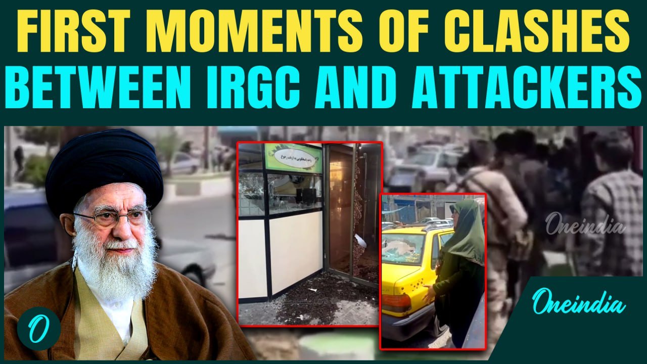 VIDEO: Street War In Iran | IRGC QUDS VS TERRORISTS On Roads Of ZAHEDAN After Attackers Kill 6