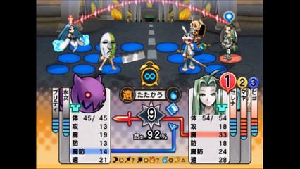 ヌガセル！　プレイステーション２(Nuga-Cel! Nurture Garment Celebration PlayStation 2)_28