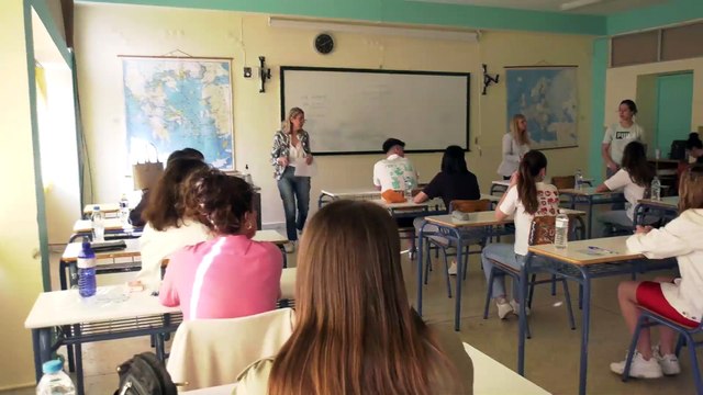 169 τμήματα ένταξης σε σχολεία της Στερεάς για μαθητές με ειδικές εκπαιδευτικές ανάγκες