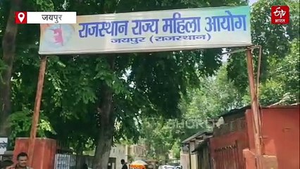 कैसे मिलेगा न्याय? महिलाओं और बच्चों के खिलाफ बढ़ते अपराध, लेकिन महत्वपूर्ण पद खाली