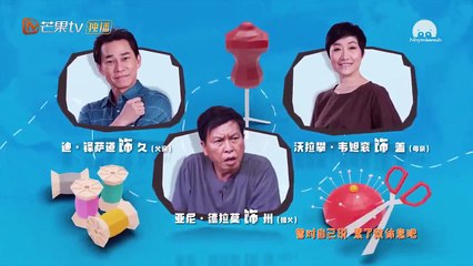 Sam Sam Đến Rồi (Bản Thái) Tập 26 - Boss And Me (2021)