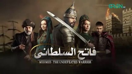 Mehmed - Fatih Al Sultani Episode 16 [ Urdu Dubbed ] Green TV Entertainment