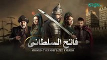 Mehmed - Fatih Al Sultani Episode 17 [ Urdu Dubbed ] Green TV Entertainment