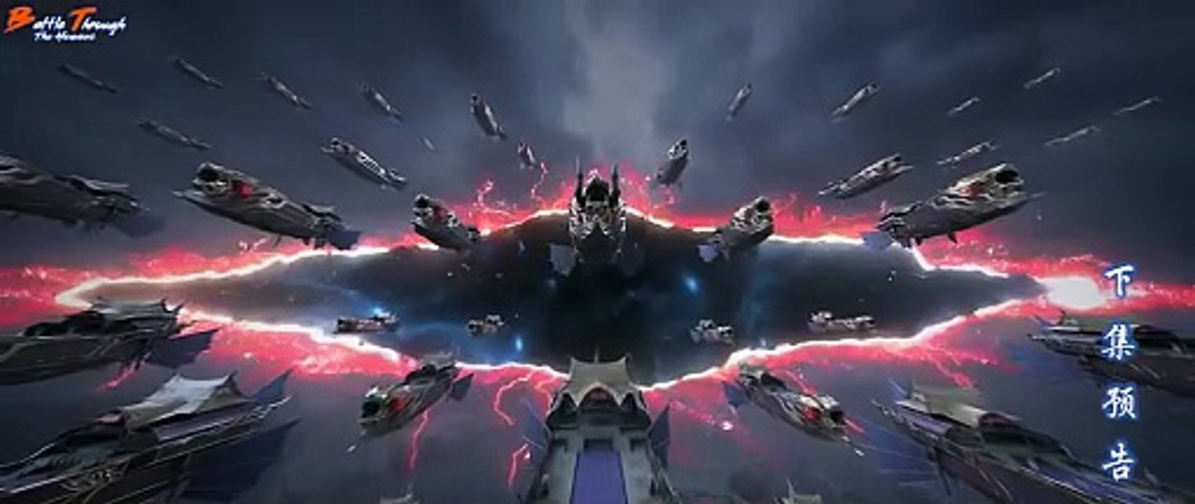pv Battle Through the Heavens Season 5 Episode 158 Subtitle Indonesia