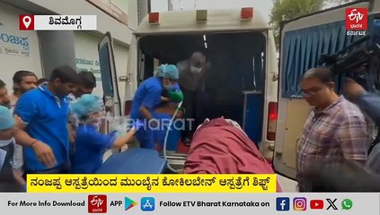 ಡೆಂಗ್ಯೂ ಜ್ವರದಿಂದ ಲಿವರ್ ಸಮಸ್ಯೆಗೊಳಗಾದ ಯುವತಿ ಶಿವಮೊಗ್ಗದಿಂದ ಮುಂಬೈಗೆ ಏರ್​ಲಿಫ್ಟ್