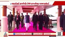 മാലിദ്വീപിന്റെ അറുപതാം സ്വാതന്ത്ര്യദിനാഘോഷത്തിൽ വിശിഷ്ടാതിഥിയായി പ്രധാനമന്ത്രി നരേന്ദ്ര മോദി