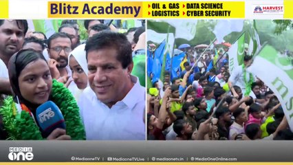 കാലിക്കറ്റ് യൂണിവേഴ്സിറ്റി യൂണിയൻ ഭരണം യുഡിഎസ്എഫ് നിലനിർത്തി