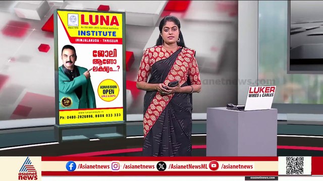 ജസ്റ്റിസ് യശ്വന്ത് വർമ്മയുടെ ഹർജി സുപ്രീംകോടതി വെള്ളിയാഴ്ച്ച പരിഗണിക്കും