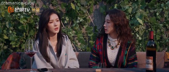 [ENG] EP.12 Deep Affection Eyes (2025)