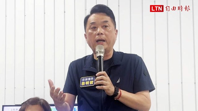 桃園》罷免失敗！魯明哲「不同意票」比「當選票數」多3000票