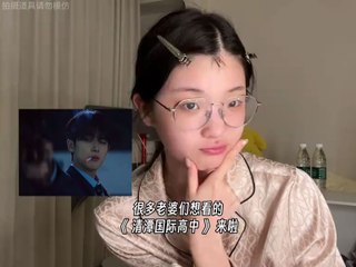 Chinese Girl Trends That Broke the Internet 🌏✨ douyin #Shorts#ChineseGirl #AsianBeauty #ChinaTrend #douyin