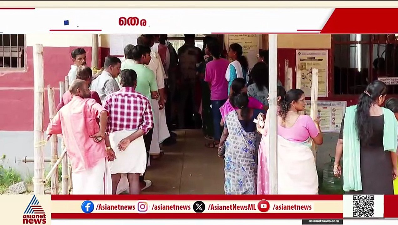 തദ്ദേശ തെരഞ്ഞെടുപ്പിലെ വോട്ടര്‍ പട്ടികയില്‍ ക്ര...