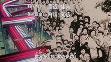 Kindaichi คินดะอิจิ กับคดีฆาตกรรมปริศนา ตอนที่ 9 คดีฆาตกรรมปราสาทหุ่นขี้ผึ้ง ไฟล์ 3.1080p