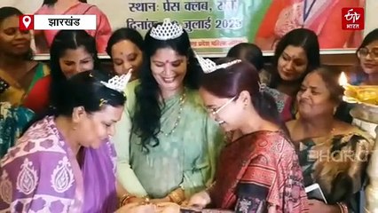 कांग्रेस के कार्यक्रम में उठा महिला आयोग को क्रियाशील बनाने का मुद्दा, मंत्री बोलीं- जल्द सीएम तक पहुंचेगी यह मांग