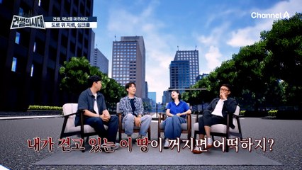 지하 공사만 문제라고? NO! 노후 하수관부터 지하수위까지! 도시 싱크홀의 진짜 원인은?