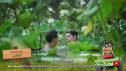 My Sweetheart Jom Episode 11 Engsub - Full Movie