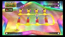 New Super Mario Bros Wii 57